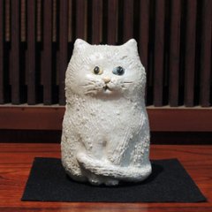信楽焼　オッドアイねこ　大画像