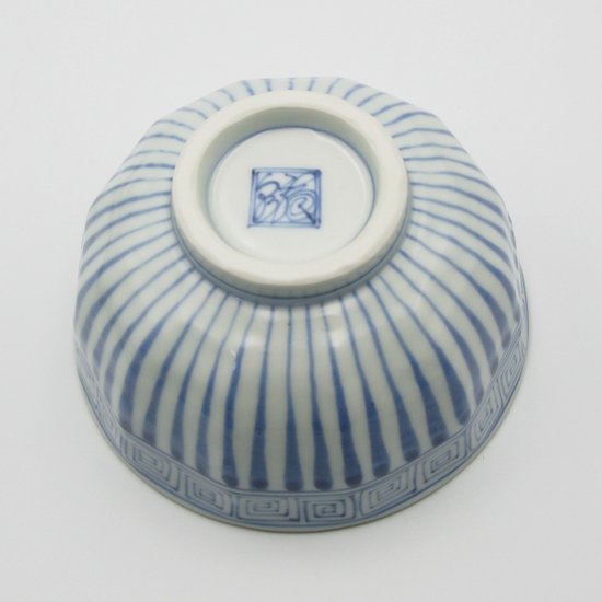 有田　福泉窯　地紋十草　面取飯碗（大）画像
