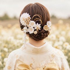 つまみ細工髪飾り 華ダリア 白 ゴールド｜成人式 卒業式 結婚式 和装画像