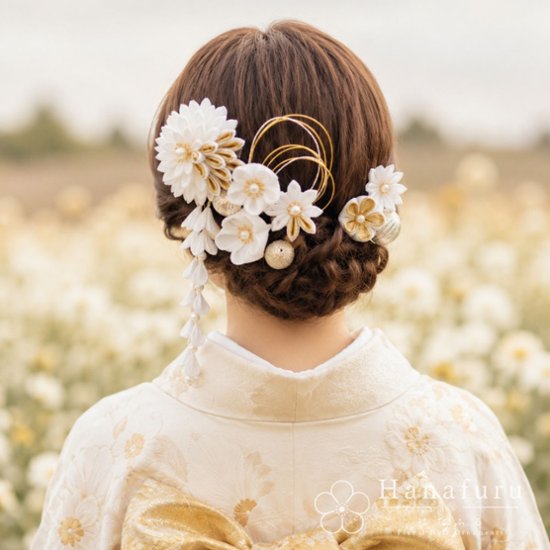 つまみ細工髪飾り 華ダリア 白 ゴールド｜成人式 卒業式 結婚式 和装画像