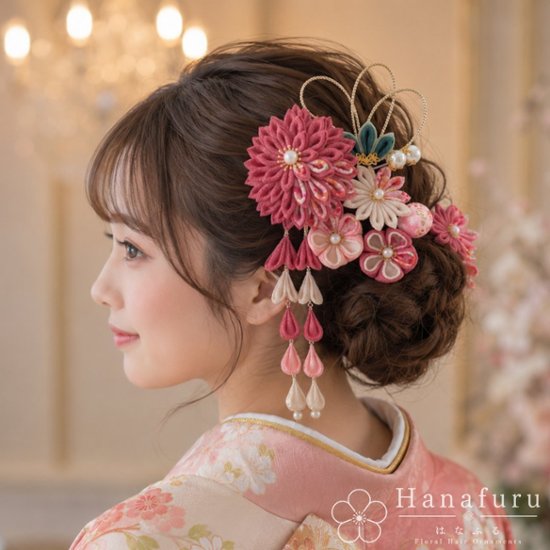つまみ細工髪飾り ダリア 銀紅（くすみピンク） 生成 和柄｜成人式 卒業式 結婚式 和装画像