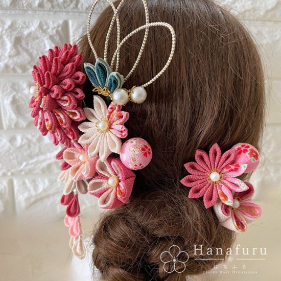 つまみ細工髪飾り ダリア 銀紅（くすみピンク） 生成 和柄｜成人式 卒業式 結婚式 和装画像