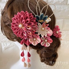 つまみ細工髪飾り ダリア 銀紅（くすみピンク） 生成 和柄｜成人式 卒業式 結婚式 和装画像