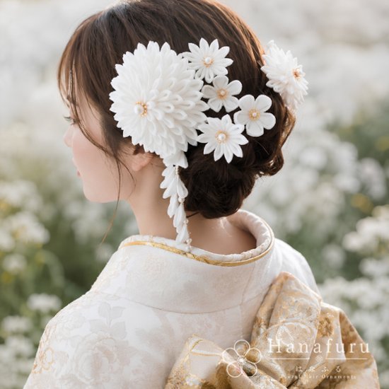 つまみ細工髪飾り ダリア 白（ホワイト） ｜成人式 卒業式 結婚式 和装画像
