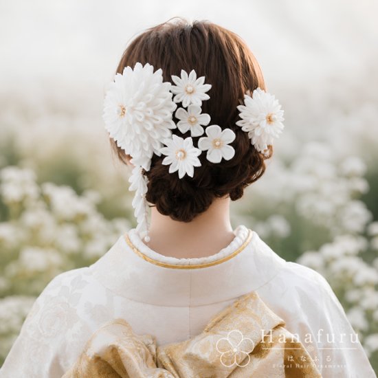 つまみ細工髪飾り ダリア 白（ホワイト） ｜成人式 卒業式 結婚式 和装画像