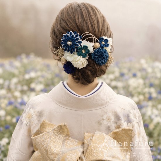 つまみ細工髪飾り 華ダリア 青紺｜成人式 卒業式 結婚式 和装画像