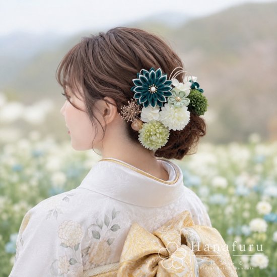 つまみ細工髪飾り 華ダリア もえぎ（青緑）｜成人式 卒業式 結婚式 和装画像