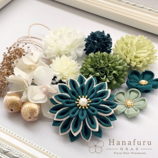 つまみ細工髪飾り 華ダリア もえぎ（青緑）｜成人式 卒業式 結婚式 和装画像