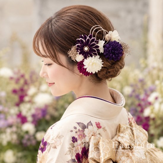 つまみ細工髪飾り 華ダリア 紫｜成人式 卒業式 結婚式 和装画像
