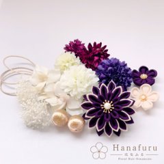 つまみ細工髪飾り 華ダリア 紫｜成人式 卒業式 結婚式 和装画像