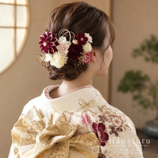 つまみ細工髪飾り 華ダリア ぼたん（赤紫）｜成人式 卒業式 結婚式 和装画像