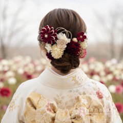 つまみ細工髪飾り 華ダリア ぼたん（赤紫）｜成人式 卒業式 結婚式 和装画像