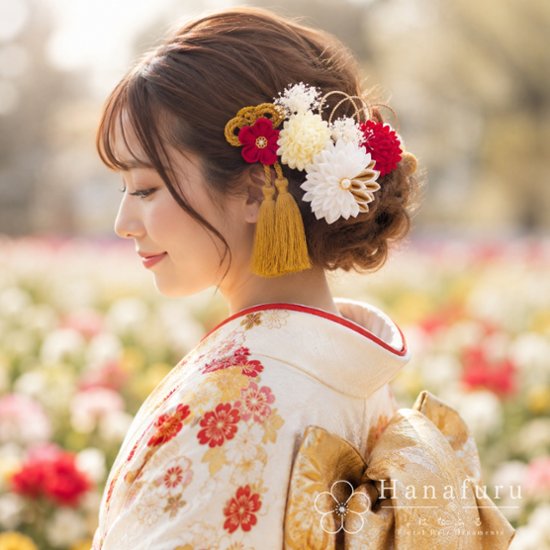 つまみ細工髪飾り 華ダリア 赤 白 ゴールド｜成人式 卒業式 結婚式 和装画像