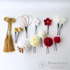 つまみ細工髪飾り 華ダリア 赤 白 ゴールド｜成人式 卒業式 結婚式 和装画像