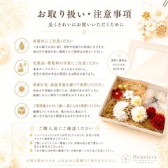 つまみ細工髪飾り 華ダリア 緑 白 ゴールド｜成人式 卒業式 結婚式 和装画像