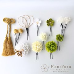 つまみ細工髪飾り 華ダリア 緑 白 ゴールド｜成人式 卒業式 結婚式 和装画像