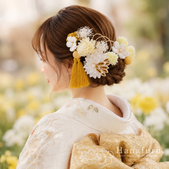つまみ細工髪飾り 華ダリア  白 ゴールド｜成人式 卒業式 結婚式 和装画像