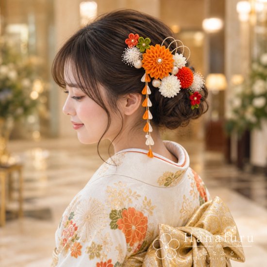 つまみ細工髪飾り ダリア 山吹色  15点セット｜成人式 卒業式 結婚式 和装画像
