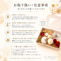 つまみ細工髪飾り ダリア うぐいす色  15点セット｜成人式 卒業式 結婚式 和装画像