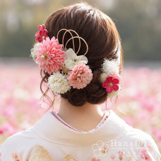 つまみ細工髪飾り ダリア ピンク色  15点セット｜成人式 卒業式 結婚式 和装画像
