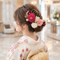 つまみ細工髪飾り ダリア 銀紅色  15点セット｜成人式 卒業式 結婚式 和装画像