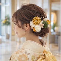 つまみ細工髪飾り 華ダリア からし（黄色）×緑×ゴールド 16点セット｜成人式 卒業式 結婚式 和装画像