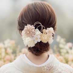 つまみ細工髪飾り 華ダリア 生成×白×ゴールド 16点セット｜成人式 卒業式 結婚式 和装画像