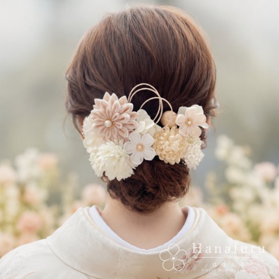 つまみ細工髪飾り 華ダリア 生成×白×ゴールド 16点セット｜成人式 卒業式 結婚式 和装画像