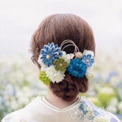 つまみ細工髪飾り 華ダリア 水色×生成×ゴールド 16点セット｜成人式 卒業式 結婚式 和装画像