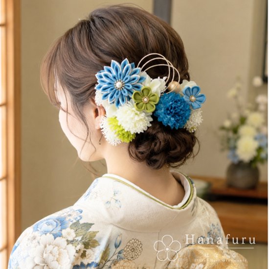 つまみ細工髪飾り 華ダリア 水色×生成×ゴールド 16点セット｜成人式 卒業式 結婚式 和装画像