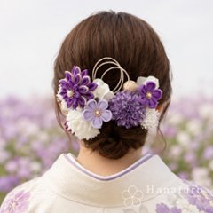つまみ細工髪飾り 華ダリア すみれ色（紫）×生成×ゴールド 16点セット｜成人式 卒業式 結婚式 和装画像