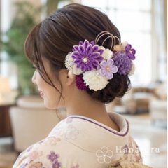 つまみ細工髪飾り 華ダリア すみれ色（紫）×生成×ゴールド 16点セット｜成人式 卒業式 結婚式 和装画像