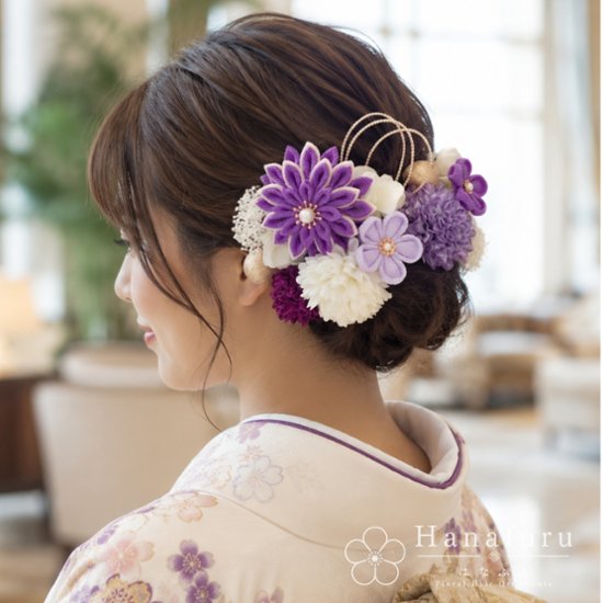 つまみ細工髪飾り 華ダリア すみれ色（紫）×生成×ゴールド 16点セット｜成人式 卒業式 結婚式 和装画像