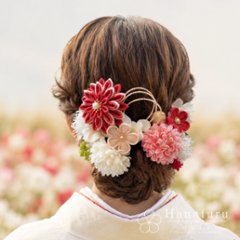 つまみ細工髪飾り 華ダリア 紅（くすみピンク）×生成×ゴールド 16点セット｜成人式 卒業式 結婚式 和装画像