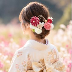 つまみ細工髪飾り 華ダリア 紅（くすみピンク）×生成×ゴールド 16点セット｜成人式 卒業式 結婚式 和装画像