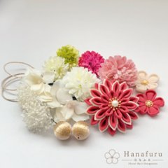 つまみ細工髪飾り 華ダリア 紅（くすみピンク）×生成×ゴールド 16点セット｜成人式 卒業式 結婚式 和装画像