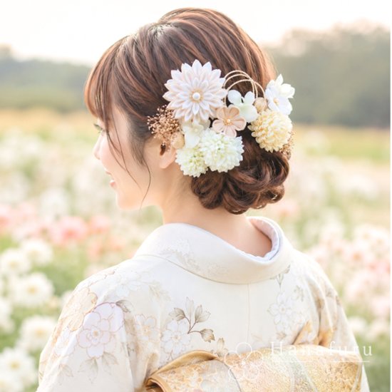 つまみ細工髪飾り 華ダリア 白×生成×ゴールド 16点セット｜成人式 卒業式 結婚式 和装画像