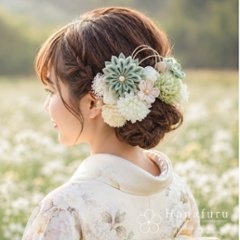 つまみ細工髪飾り 華ダリア 青竹（薄緑）×生成×ゴールド 16点セット｜成人式 卒業式 結婚式 和装画像