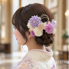つまみ細工髪飾り 華ダリア ふじ色（薄紫色）×生成×ゴールド 16点セット｜成人式 卒業式 結婚式 和装画像