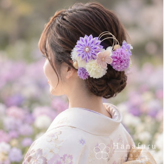 つまみ細工髪飾り 華ダリア ふじ色（薄紫色）×生成×ゴールド 16点セット｜成人式 卒業式 結婚式 和装画像