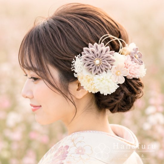 つまみ細工髪飾り 華ダリア　ちゃねず色（薄茶色）×生成×ゴールド 16点セット｜成人式 卒業式 結婚式 和装画像