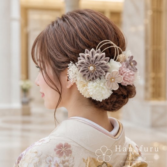 つまみ細工髪飾り 華ダリア　ちゃねず色（薄茶色）×生成×ゴールド 16点セット｜成人式 卒業式 結婚式 和装画像