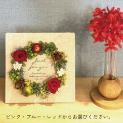 【2026母の日】ヴィラルーム の画像