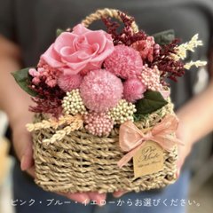 【2026母の日】ラベンダープロフーモの画像