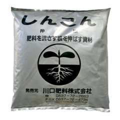 しんこん（有機減農薬資材）　１０Ｌ（４ｋｇ）の画像