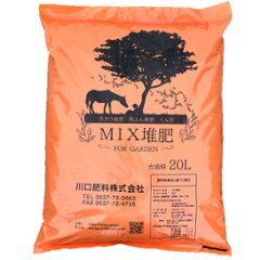 ＭＩＸ堆肥　２０Ｌ（７ｋｇ）の画像