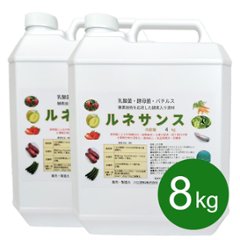 ルネサンス　８ｋｇ（４ｋｇ×２）の画像