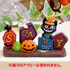 ハロウィン　メリッサキャット画像