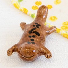 豆屋　箸置き（オオサンショウウオ）画像