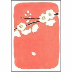 北原明日香 ポストカード（桜）の画像